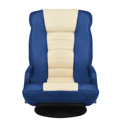 360-Degree Swivel Gaming Floor Chair with Foldable Adjustable Backrest
