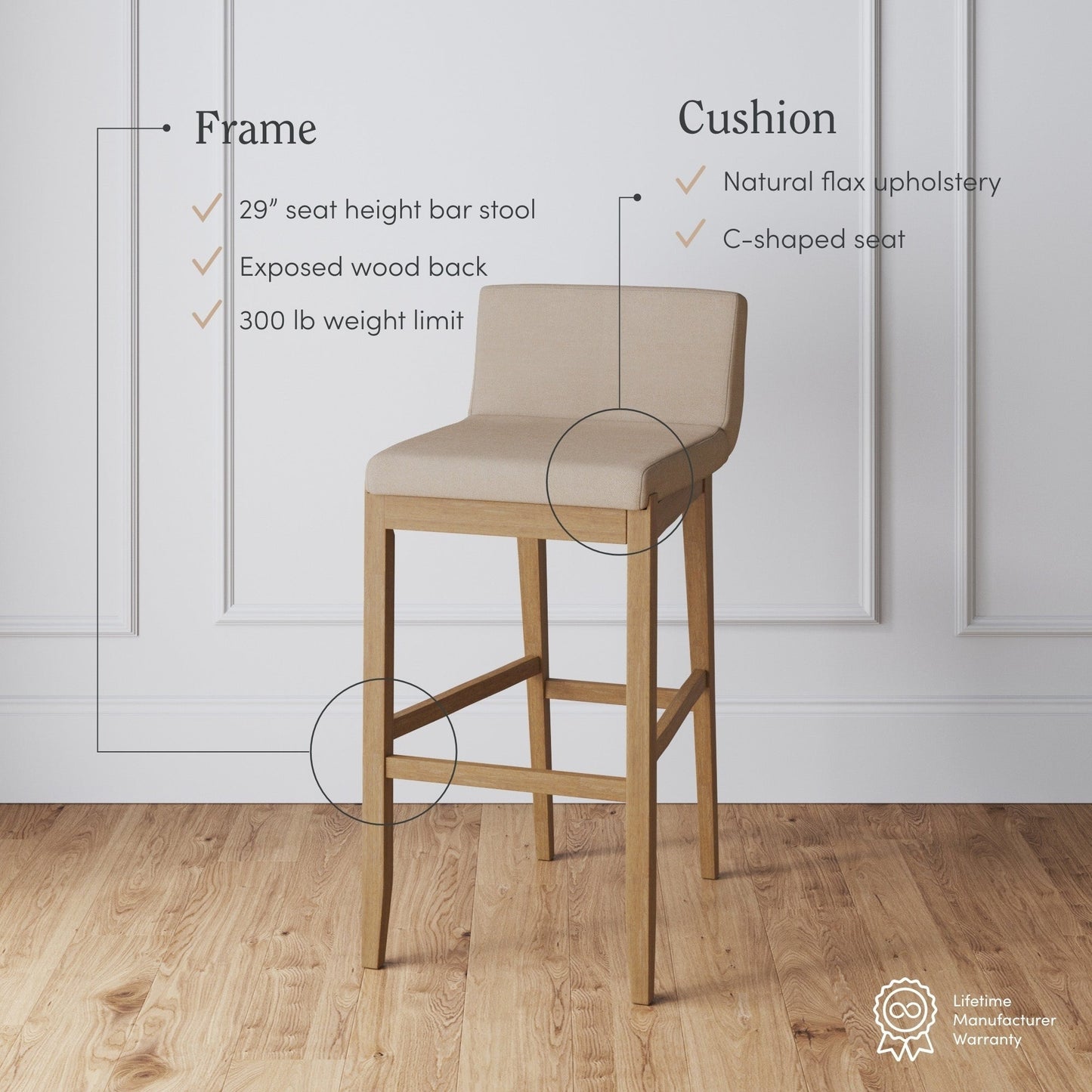 Gracie Modern Bar Stool, Boucle Upholstered Chair and Brushed Wooden Legs