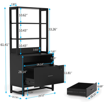 File Cabinet with 2 Drawer, Modern Filing Cabinet Printer Stand with Lock