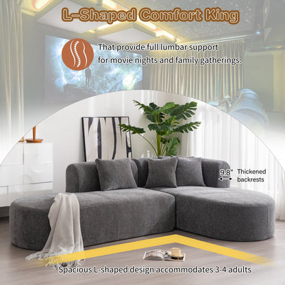 Modern 4-Seater Curved Sectional Sofa with 4 Plush Pillows for Living Room Bedroom