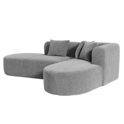 Modern 4-Seater Curved Sectional Sofa with 4 Plush Pillows for Living Room Bedroom