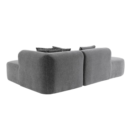 Modern 4-Seater Curved Sectional Sofa with 4 Plush Pillows for Living Room Bedroom